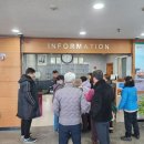 칠보산 온천리조트 이미지