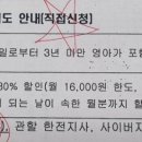 라임나무소아청소년과의원 이미지