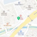 광교푸른약국 이미지