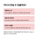 양지-2750 이미지