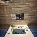 범골역 | 의정부 팔팔 장어 범골역 맛집 다녀온 후기