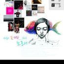 경북과학대학교 이미지