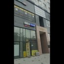 테라스공인중개사사무소 | 없는 깔끔한 공인중개사사무소] 테라스공인중개사사무소 서울 강남 테라스공인중개사사무소, 친절한...