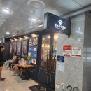 도담PC | 세종 양념장어 갈비 무제한 고깃집 명륜진사갈비 세종도담점