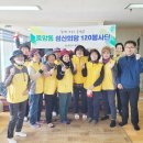 중앙동120 이미지