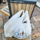 엠브로 키친 이미지