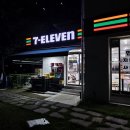 세븐일레븐 부천미리내점 이미지