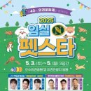 진봉농장 이미지