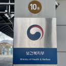 NK메디칼 이미지