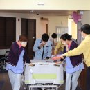 대전보훈요양원 국제뉴스