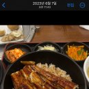 진해물산 이미지