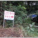 내연경로당 이미지