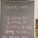 쫑아쿠킹