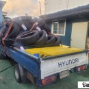 옥종카센타 이미지