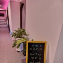 역곡역마사지 &#39;수기명가&#39; 힐링 후기