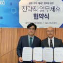 펴나니 벤처스퀘어