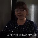 김규철 이미지