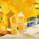 조니워커 - 종로구 우정국로2길 37 | 조니워커