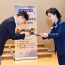 한내여자중학교 이미지