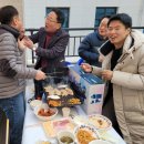 24년 3.3 소그룹 삼겹살 축제 이미지