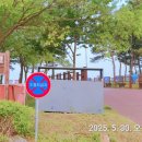 서포리주민자치센터 이미지