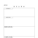 남부중앙로 이미지