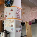 간절곶돌문어 | [맛집] 울산 울주군 문어 요리 맛집 <간절곶 돌문어> 후기