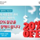 씨케이컨설팅 - 화성시 행정동로 88 | 씨케이컨설팅