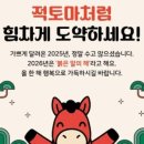 김*백 - 미추홀구 주안로90번길 42-18 | 김*백