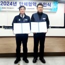 나은테크 이미지
