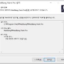 원치메디 이미지