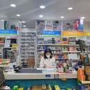 창동메디컬약국 | 서울시 도봉구 약국 BEST 추천 6곳, 열린 약국, 토요일, 일요일, 공휴일, 심야