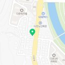 미호공인중개사사무소 이미지