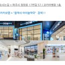 참편한약국 이미지
