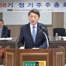 라인댄스(강좌번호 : 20) 이미지