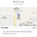 송탄작은도서관 네이버블로그