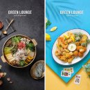 현대그린써비스 이미지