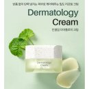 인셀덤 추천인 올 뉴 인셀덤 3종 화장품 사용후기