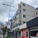 제이비엠영어학원