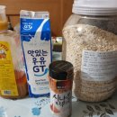 빵&쿠키 만들기(주간) 네이버블로그