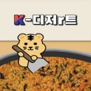 은진다방 이미지