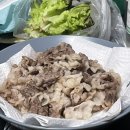 고르다 축산물프라자 이미지