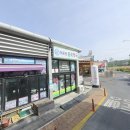 속초종로약국