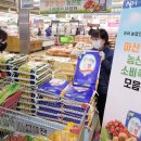 진천농협하나로마트 이미지