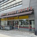 고운동(만남로) | [토담해장국] 세종시 고운동 순대 해장국 맛집 방문 후기