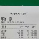 제이제이노래타운 - 기장군 구연4로 8 | 제이제이노래타운