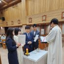 혼배성사(염동훈 미카엘, 윤지영) 이미지