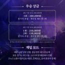 오즈PC방 이미지