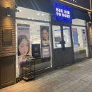 안경 진정성(수원 호매실점) 네이버블로그