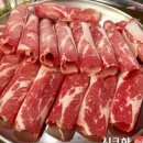 차돌풍 이미지